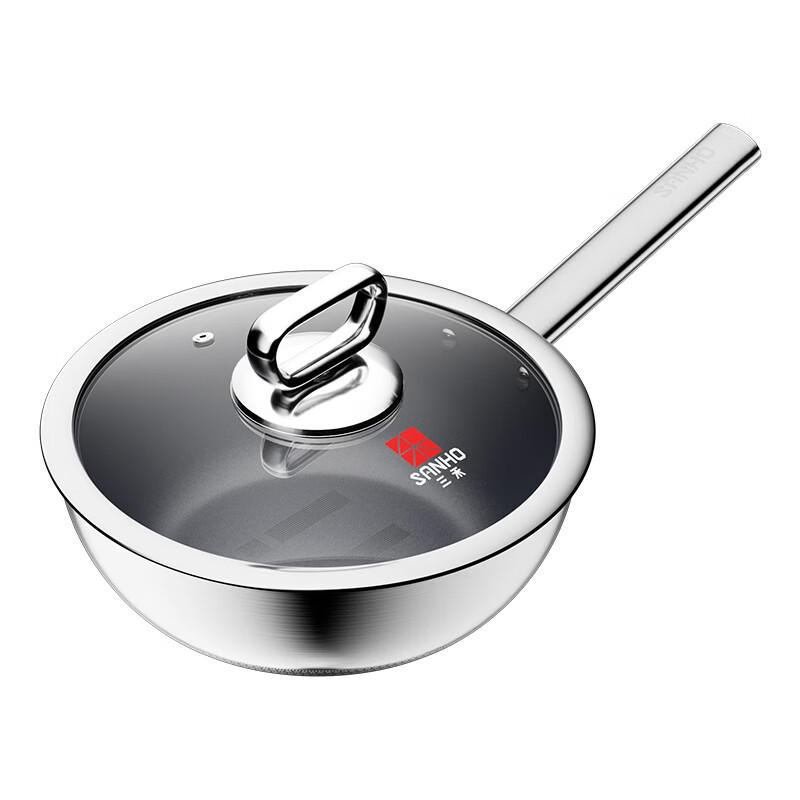 Sanhe Pure Titanium Wok