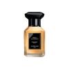 Guerlain L’art & La Matière Néroli Outrenoir – Brume Capillaire 50ml