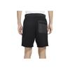 Nike Spodnie męskie French Terry Shorts czarne CU3801-001