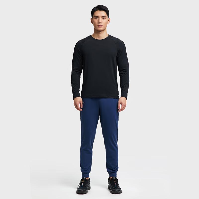 HOTSUIT Men's Lightweight Slim Fit Long Sleeve Sports T-Shirt