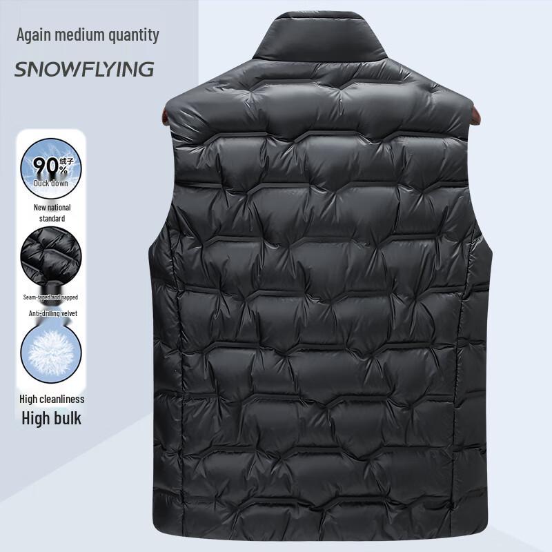 Xuezhongfei Men's Lightweight 90% Down Vest