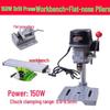 Compact High-Speed Bench Drill: Multifunctional Mini Drill Press for Bead Making and Milling