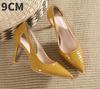 Fashion Women's High-heeled New with Stone Patterned Patent Leather Heels Women Pointed Toes Solid Color Widened Versized Womens Shoes