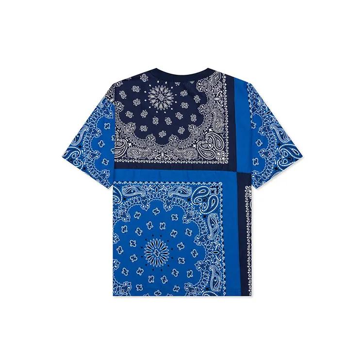 Vans T-Shirts Men's Blue Crew Neck Moderate Straight Fit (Unisex) T-Shirts VN0A4VLNZE5