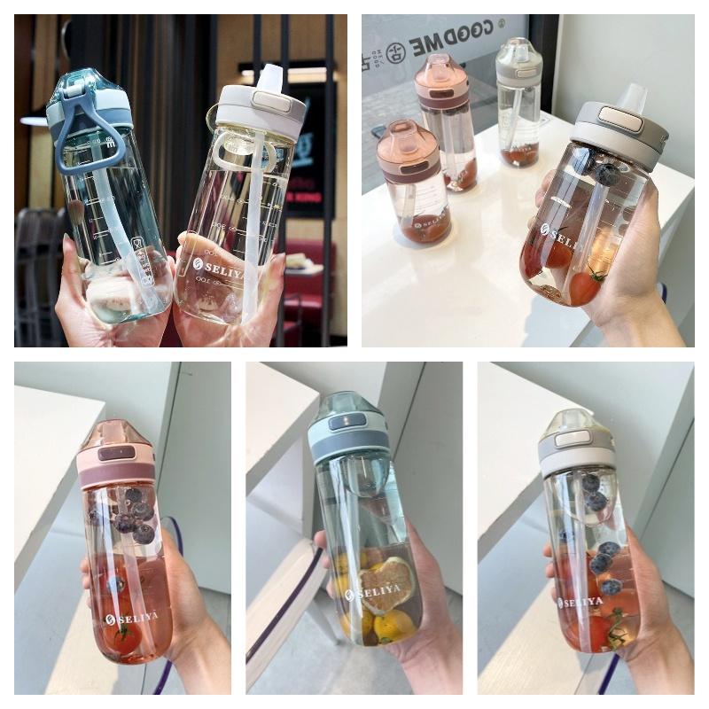 Elegant And Stylish Ins Wind Adult Pregnant Women's Simple Outdoor Sports Strap Straw High Temperature Resistant Plastic Cup Seal 500ml 650ml