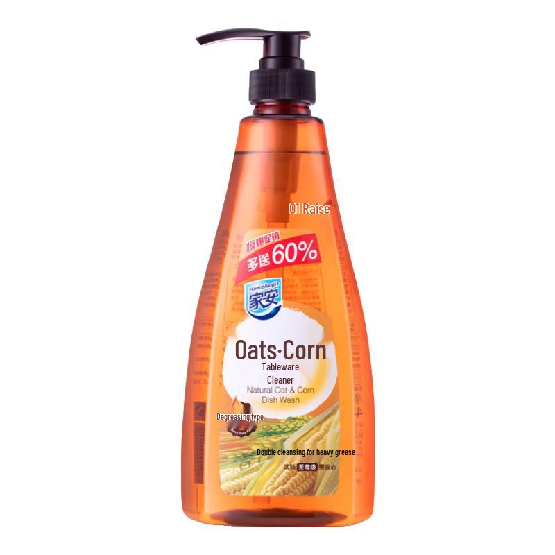 HomeAegis Oat & Corn Dish Soap