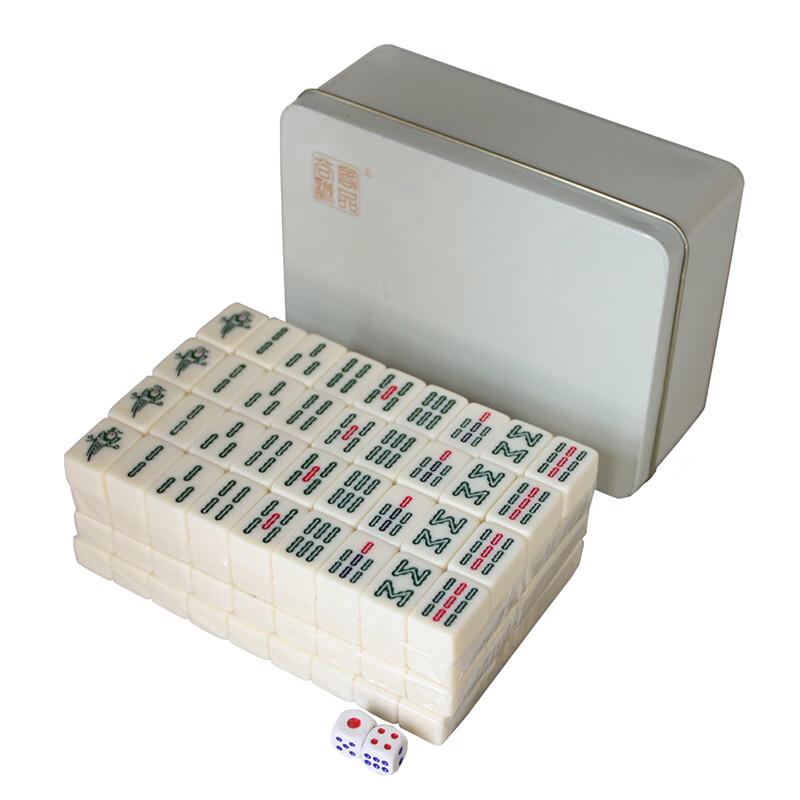 Shangkechengpin Mini Travel Mahjong Set