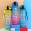 1000Ml Large Capacity Men's and Women's Matte Feel Sports Water Cup with Time Scale Kettle