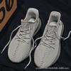 Spot Baiyi coconut shoes versatile new casual sports shoes Tyrannosaurus Beast Putian men's shoes women's trendy shoes
