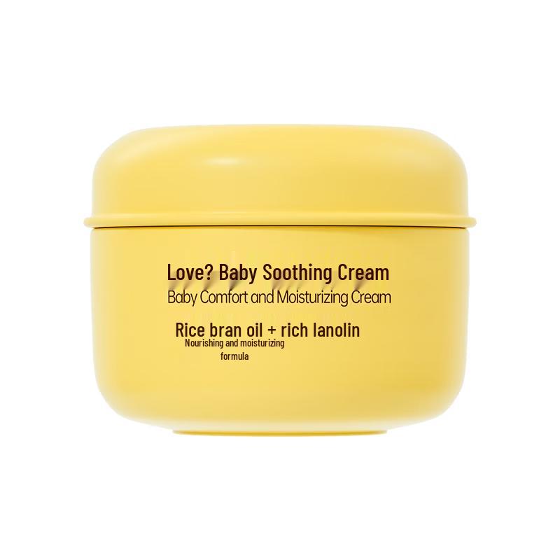 Carefor Baby Moisturizing Cream