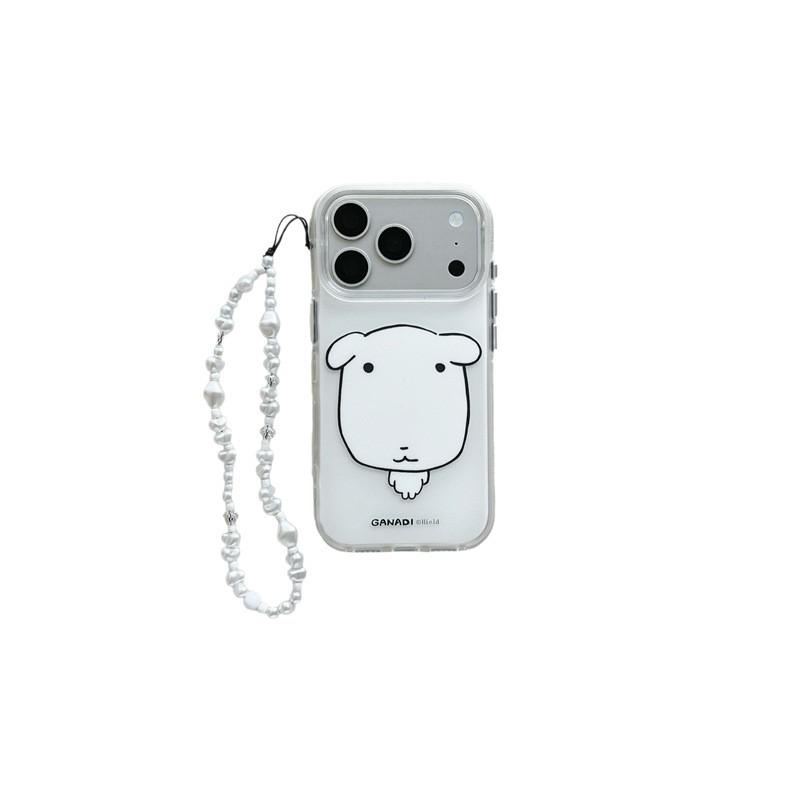 Adorable White Dog Chain Phone Case for iPhone 17, 16 Pro Max, 15, 14