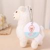 Cartoon Animal Horse Key Ring Horses Plush Donkey Small Doll School Bags Giraffe Pendant  Boy Girl