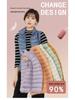Youjia Damen Leichte 90% Weiße Entendaunenweste - Ärmellos, Warm und Stilvoll für Herbst & Winter