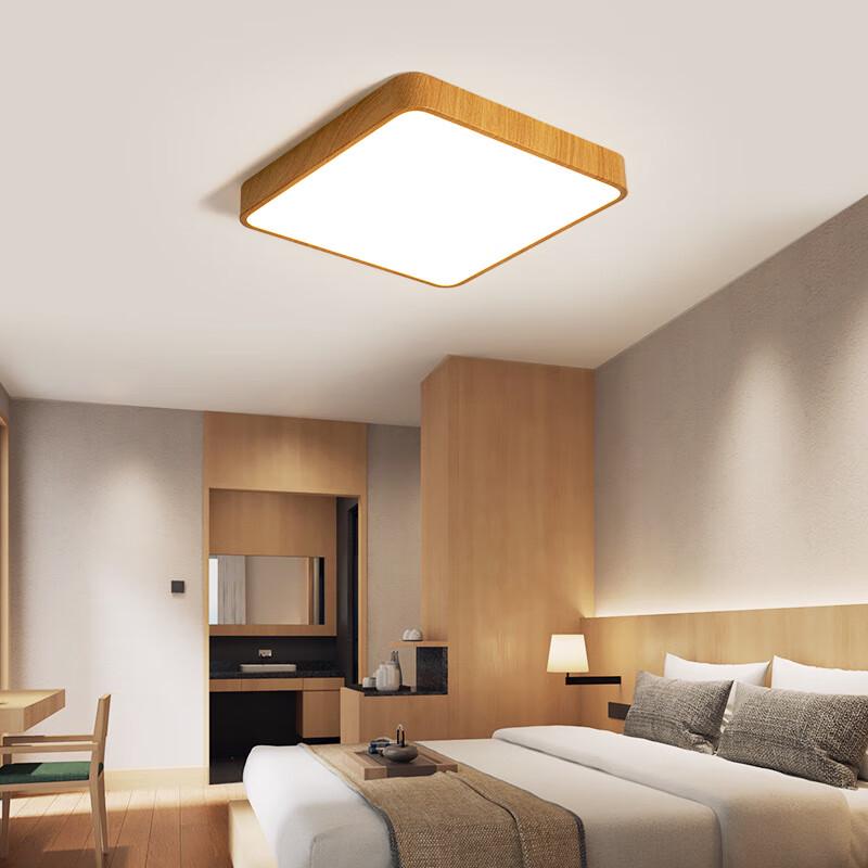 NuFeng Smart Square LED Ceiling Lamp