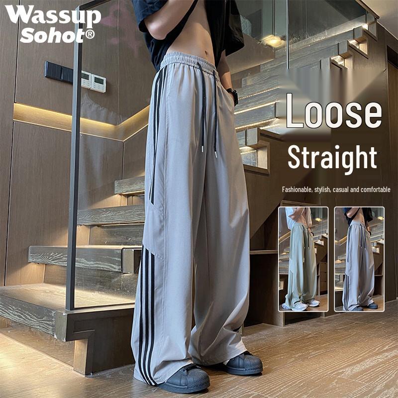 Wassup Sohot Men s Ice Silk Striped Wide-Leg Casual Pants 3XL