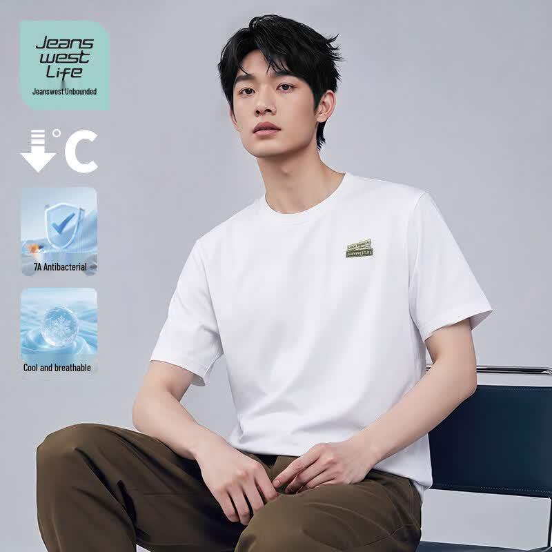 JEANSWEST LIFE Men's Anti-bacterial Cool Summer Short Sleeve T-shirt