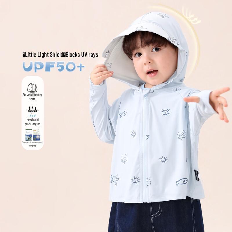 

LUSON Baby & Toddler UPF50+ Sun Protection Jacket 110