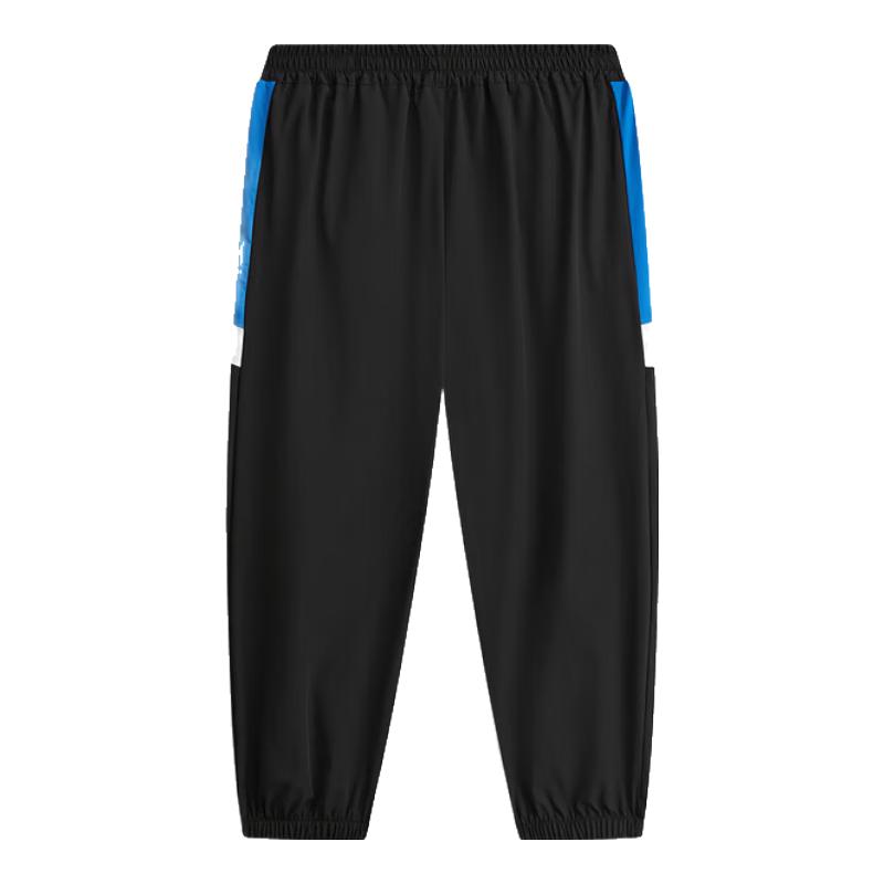 MQD Boys  Summer Quick-Dry Mosquito-Proof Cargo Pants 110cm