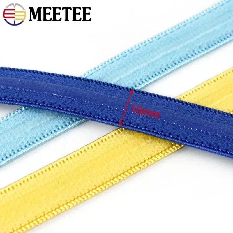 Meetee 10-50M 10mm Non-slip Elastic Bands Silicone Tapes for Bra Underwear Shoulder Belt Sewing Rubber Ribbons Garment Accessory