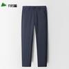 Shanshan Men's Business Casual Straight-Leg Pants