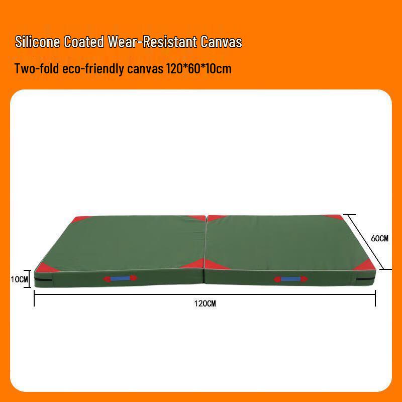 Jundingying Folding Sit-Up & Fitness Mat