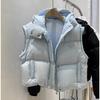 Winter Style Short Color Blue Detachable Sleeve Cotton Jacket With Bread Design For Women