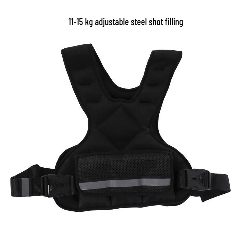 Adjustable Weighted Fitness Vest (11-15kg)