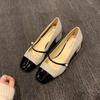 Sheepskin Version~ Grape Mother, the Same Style, Sparkling Sequins, Small Fragrant Style Square Head, One Word with Thick Heel, Mary Jane Shoes, Wome