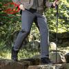 LANGSHA Men's Quick-Dry Outdoor Straight-Leg Pants