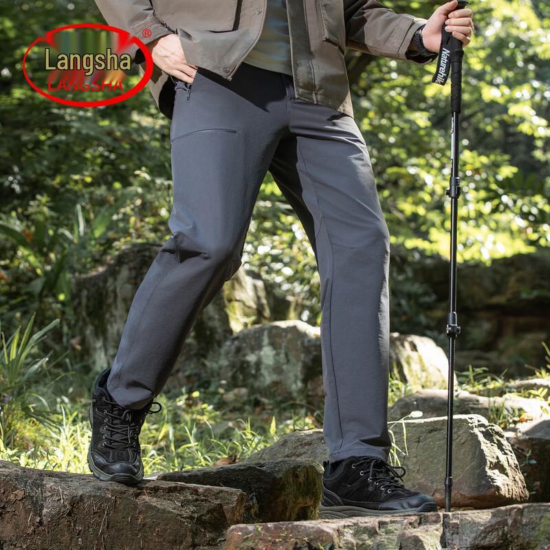 LangSha Men s Quick-Dry Outdoor Straight-Leg Pants 38
