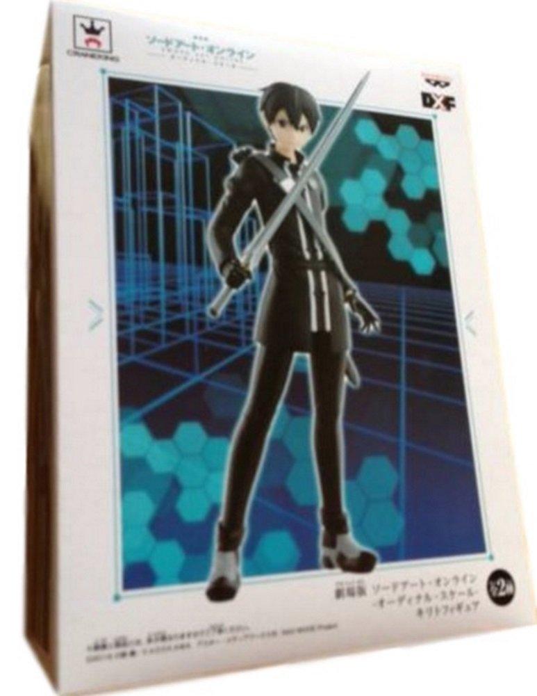 

Sword Art Online the Movie -Ordinal Scale- Kirito Figure Black Swordsman Version