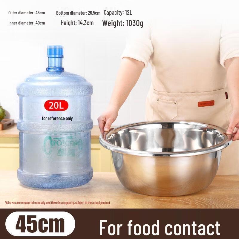HANDUNYOU Food Grade Stainless Steel Basin