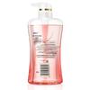 Safeguard Pomegranate & Camellia Shower Gel Bulk Pack