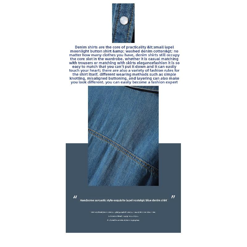 Denim Shirt 2026 Spring New Style Elegant Women's Cardigan Shirt Blue Fashionable Light Jacket