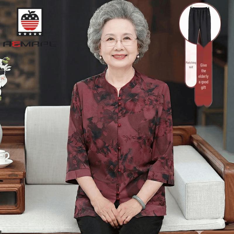 

Elegant New Chinese Style Summer Shirt & Pants Set 2XL