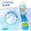 Funny Bubbles Disney Elsa and Anna White Melon Soda 100g x 2 Mildly Made in Japan Tea, Scent, Bottles, Vegetable-Based, Acidic,