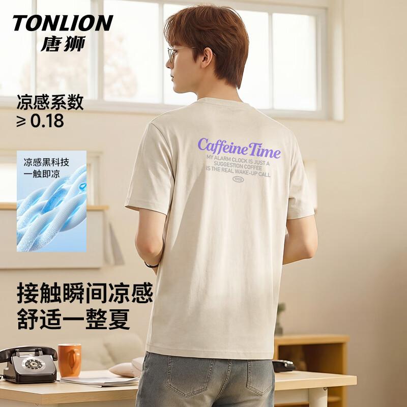 

TonLion Men s Ice-Feel Cotton Short Sleeve T-Shirt 4XL