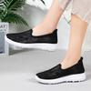 Women's Shoes, Breathable Shoes, Lightweight Shoes, Soft-soled Shoes, Walking Shoes