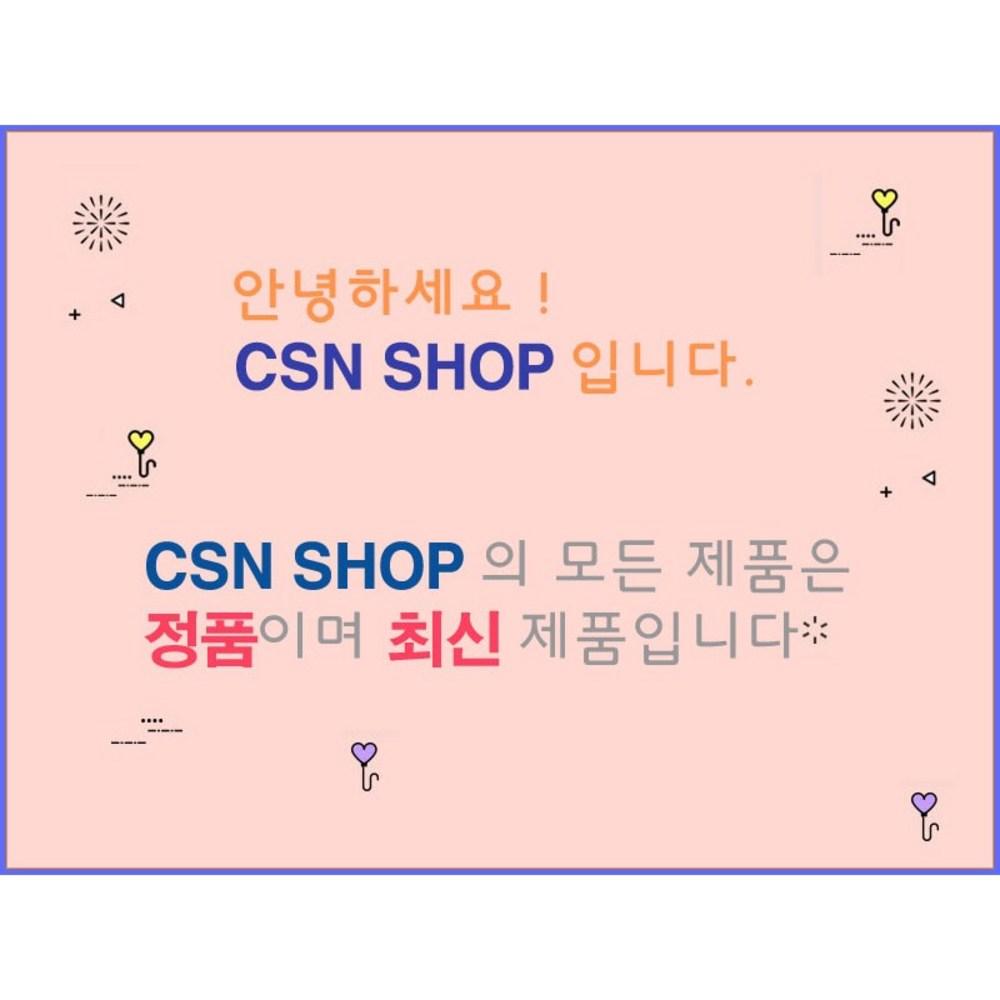 Hanyul Songdam Elasticity Cream 50ml Genuine 1+1, 50ml, 2 units