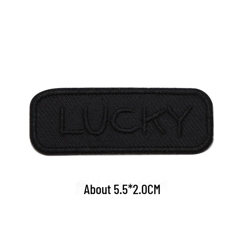 Black Self-Adhesive Embroidery Patch for DIY Clothes Repair and Decoration