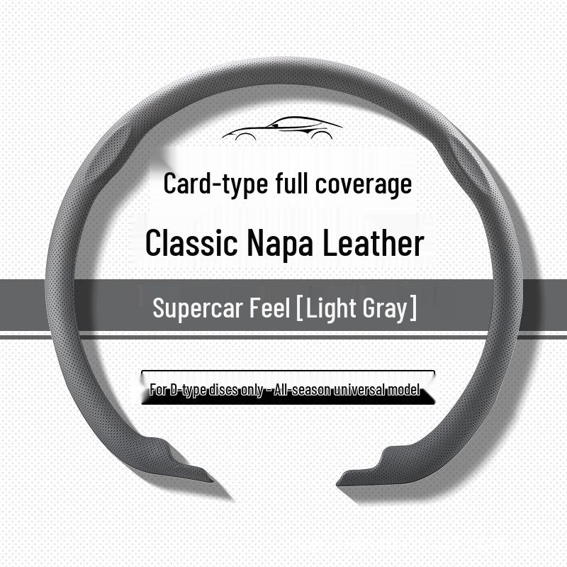 Compatible Steering Wheel Cover for VW: Lavida, Sagitar, Bora, Polo, Tayron, Passat, Tharu, Magotan, T-Roc, CC