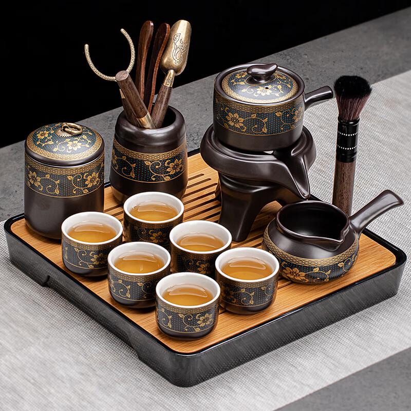 Naijiang Semi-Automatic Rotating Kung Fu Tea Set