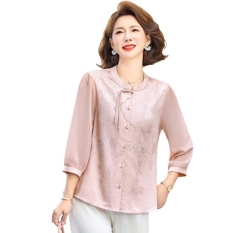 Hodo New Chinese Style Floral Blouse for Mid-Aged Women