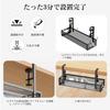 Oterri Cable 40cm Fits Desk Tops No Drilling or Adhesive Easy Cable Japanese Instruction Manual Black Tray, Wide, Under-Desk Storage, 1-5cm Thick,