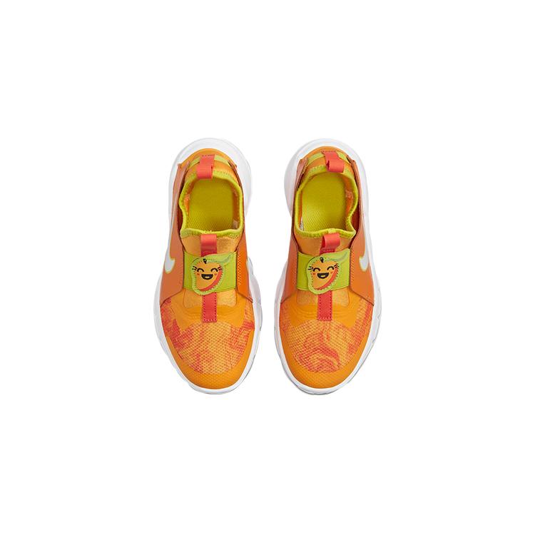 Nike Chaussures de course pour enfants Flex Runner 2 Lil Low top Jaune Enfants Âgés de 3 à 7 Ans DM4207-800