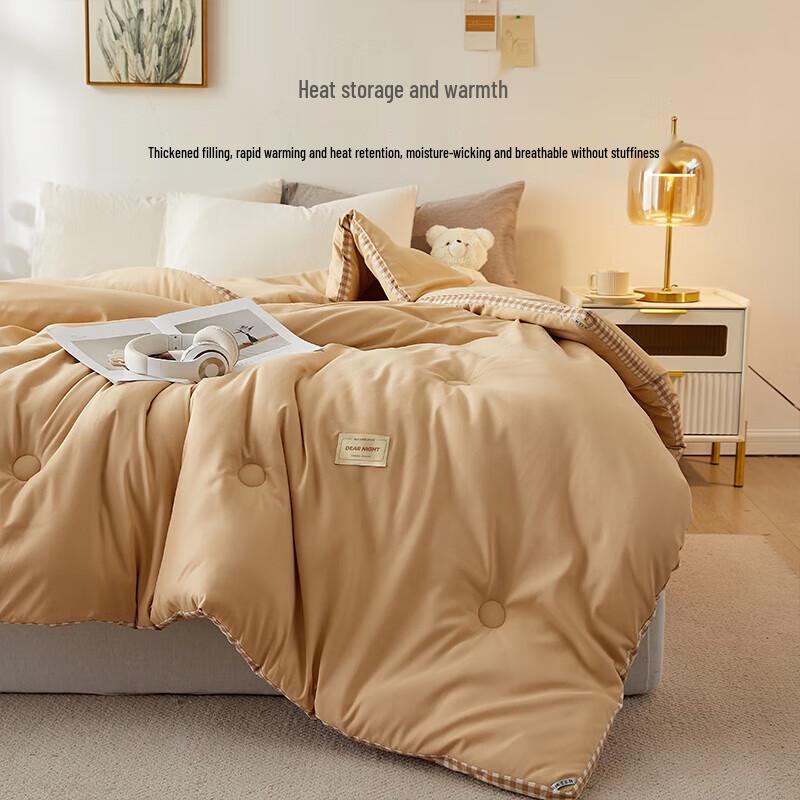 Heilan Home Thickened Xinjiang Cotton Winter Quilt