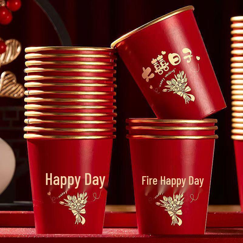 Double Happiness Disposable Wedding Cups – Thickened Paper Cups for Engagements, Banquets, and Celebrations.