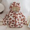 2025 Lightweight Cotton-Padded Jacket for Infants and Kids