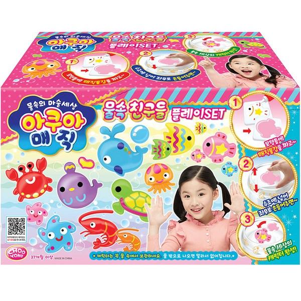 

Jooyoung E&C Aqua Magic Making Water Friends Play Set, разноцветные корейские популярные игрушки
