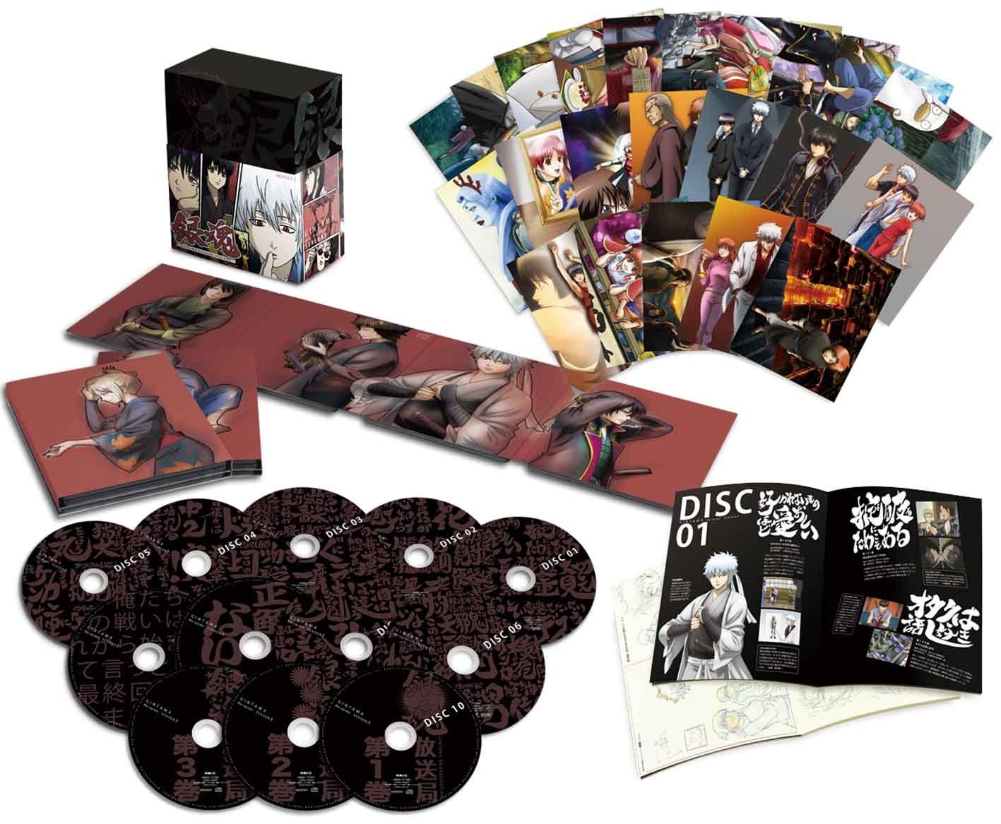 

Animation - Gintama Blu-Ray Box Season 3 (7BDS+5CDS) [Japan LTD BD] ANZX-11731